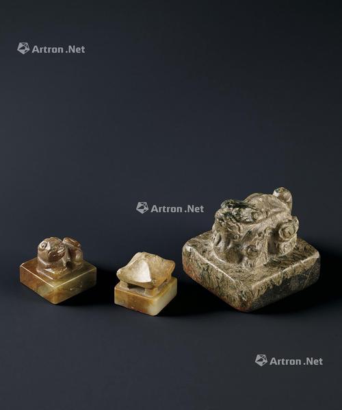 【漢/魏晉 玉印 三件一組】拍賣品_圖片_價格_鑒賞_筆墨紙硯_雅昌藝術